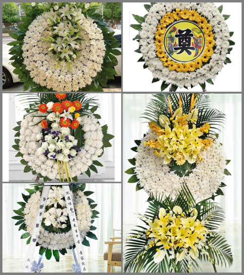 山东青岛平度市南村镇后双丘村花圈速递